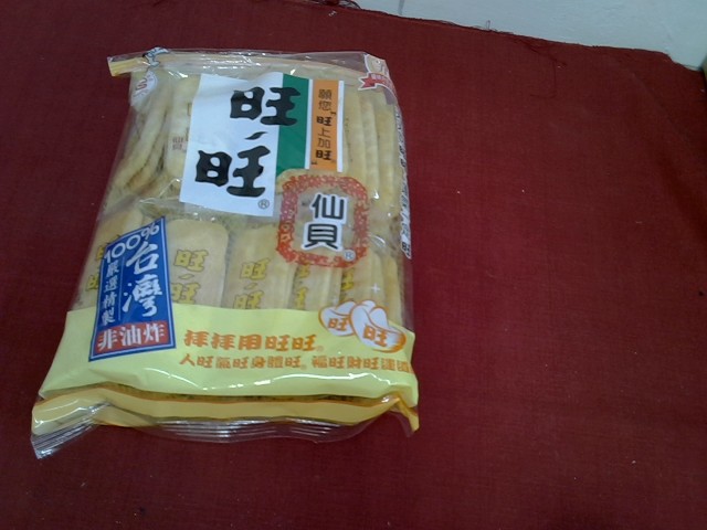 圖片載入錯誤