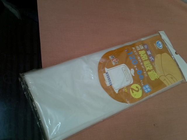 圖片載入錯誤