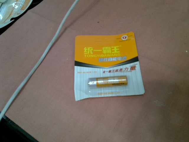 圖片載入錯誤