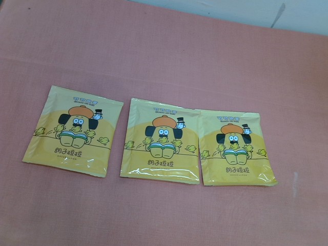 圖片載入錯誤