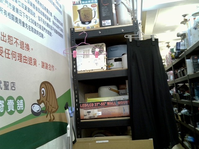 圖片載入錯誤
