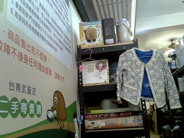圖片載入錯誤