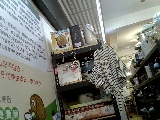 圖片載入錯誤