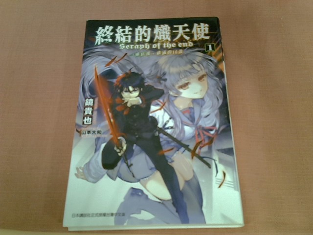 圖片載入錯誤