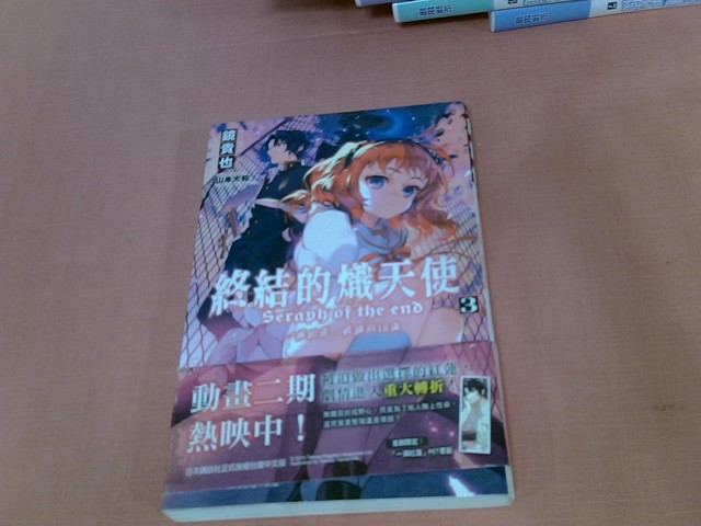 圖片載入錯誤