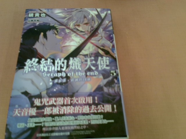 圖片載入錯誤