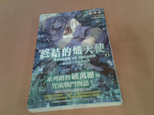 圖片載入錯誤