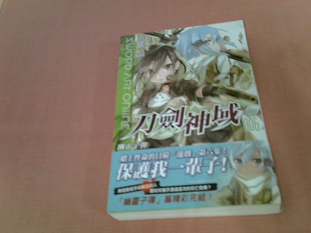 圖片載入錯誤