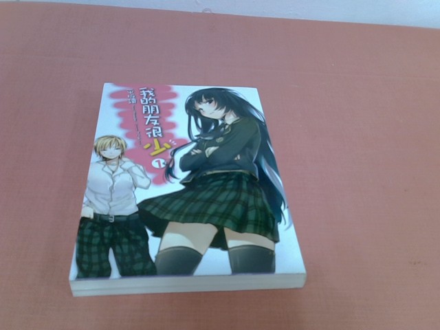 圖片載入錯誤