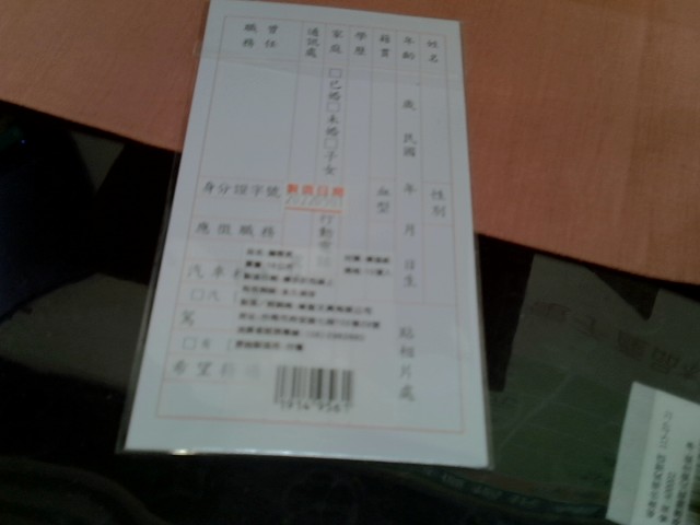圖片載入錯誤