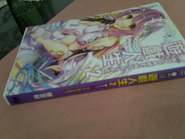 圖片載入錯誤