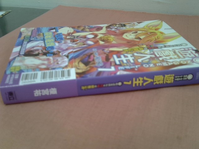 圖片載入錯誤