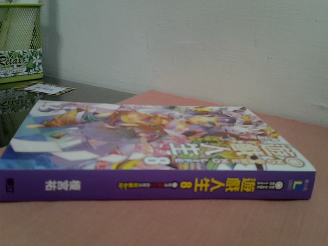 圖片載入錯誤