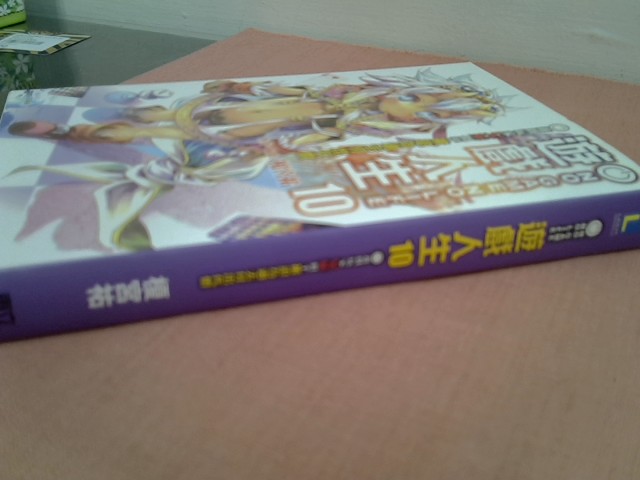 圖片載入錯誤