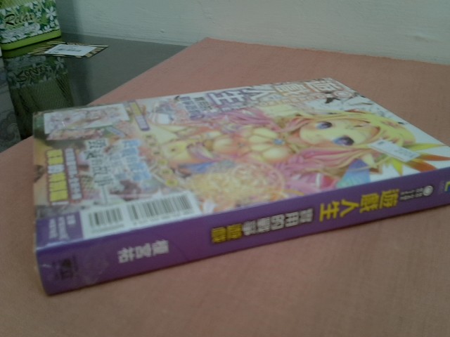 圖片載入錯誤