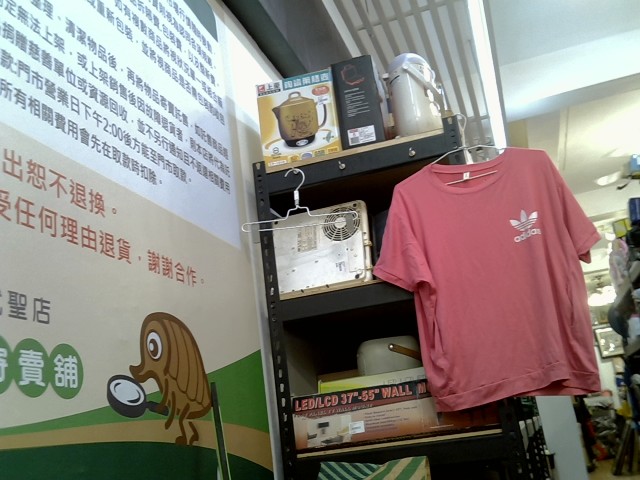 圖片載入錯誤
