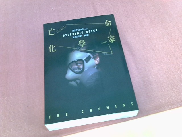 圖片載入錯誤