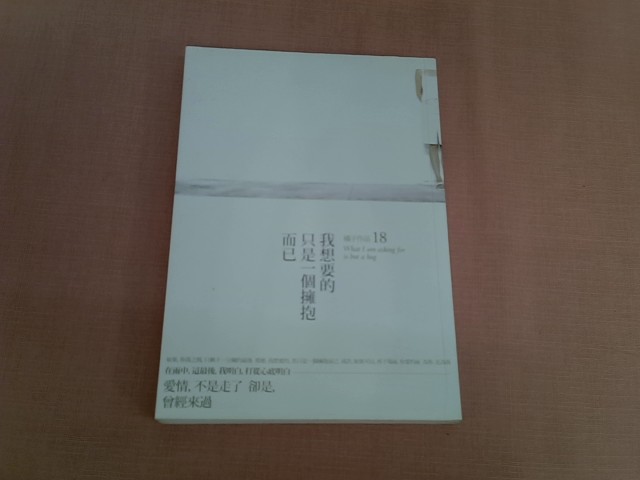 圖片載入錯誤