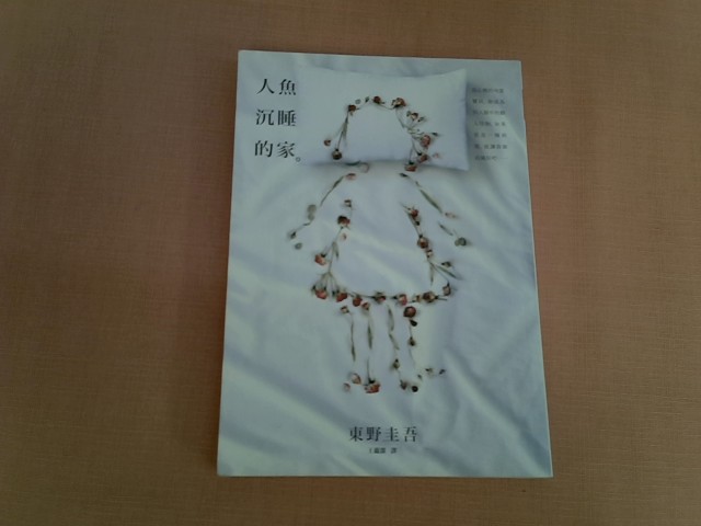 圖片載入錯誤