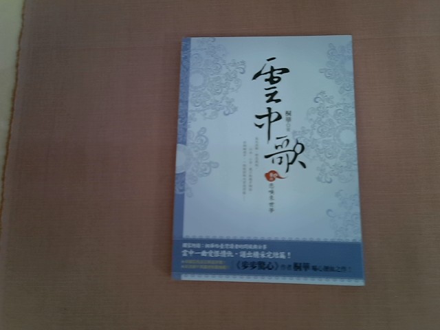 圖片載入錯誤