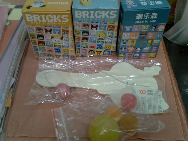 圖片載入錯誤