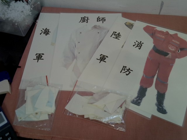 圖片載入錯誤