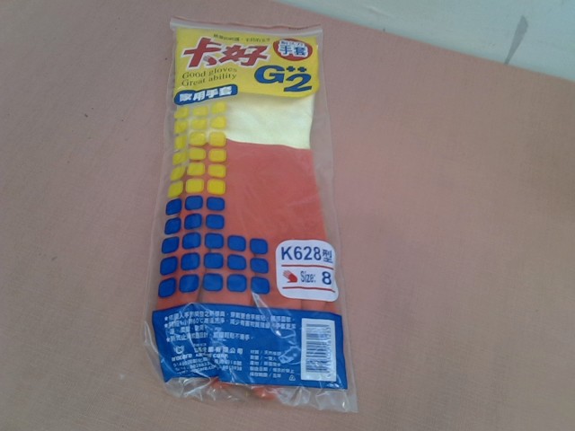 圖片載入錯誤