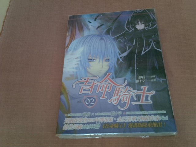 圖片載入錯誤