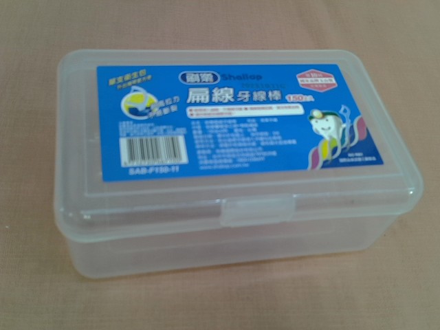 圖片載入錯誤