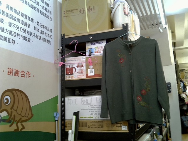 圖片載入錯誤