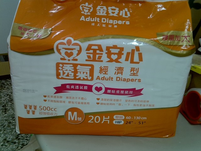 圖片載入錯誤