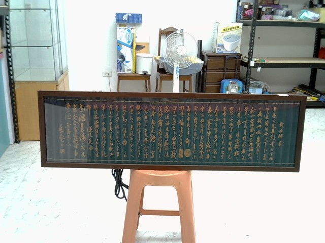 圖片載入錯誤