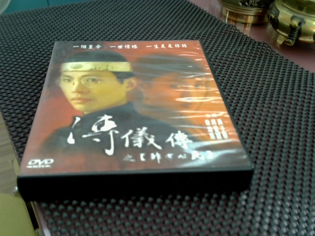 圖片載入錯誤