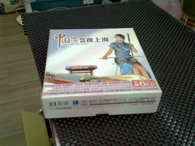 圖片載入錯誤