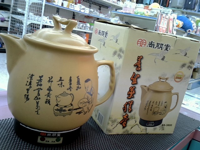 圖片載入錯誤