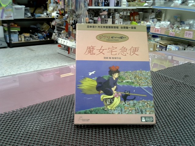 圖片載入錯誤