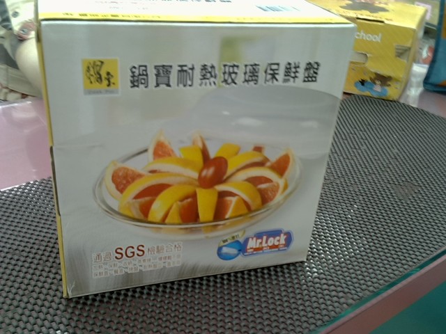 圖片載入錯誤
