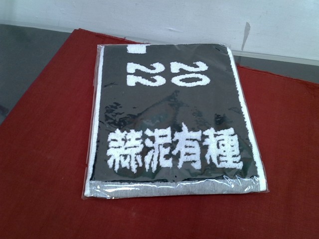 圖片載入錯誤