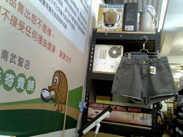 圖片載入錯誤