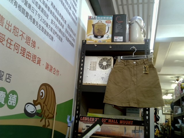 圖片載入錯誤