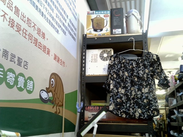 圖片載入錯誤