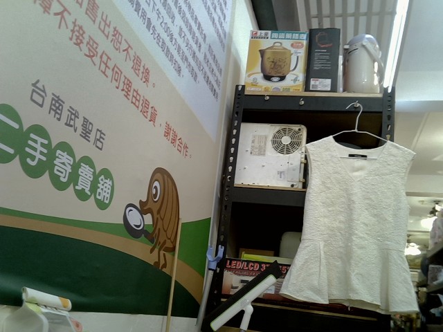 圖片載入錯誤