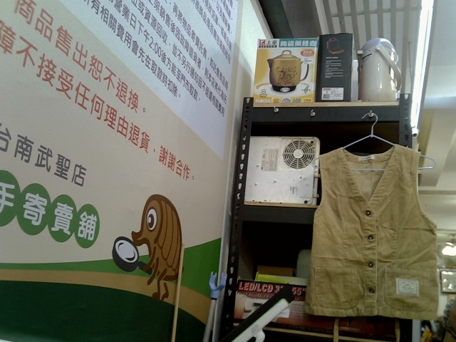 圖片載入錯誤