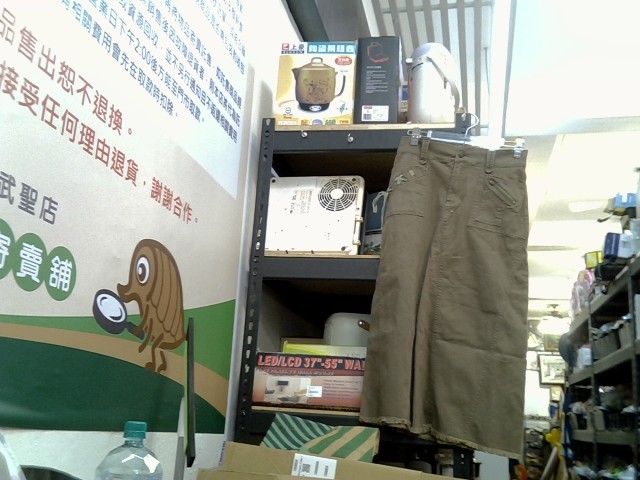 圖片載入錯誤