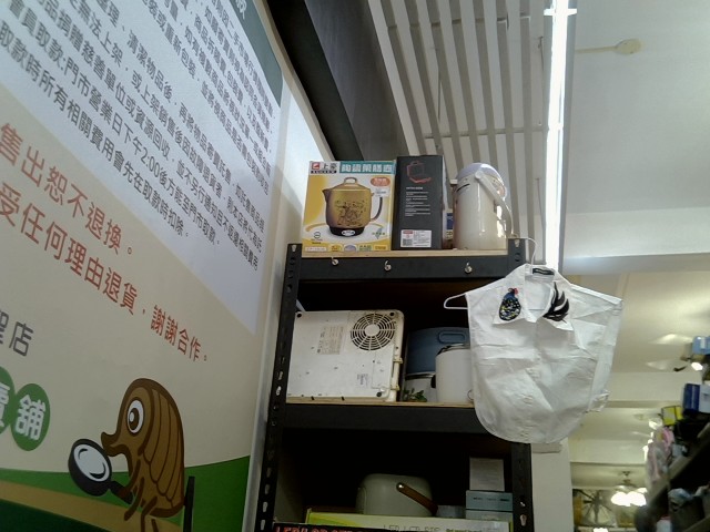 圖片載入錯誤