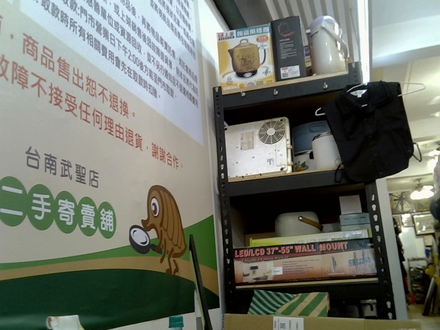 圖片載入錯誤