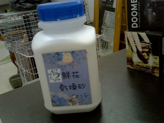 圖片載入錯誤