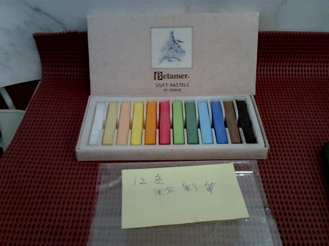 圖片載入錯誤