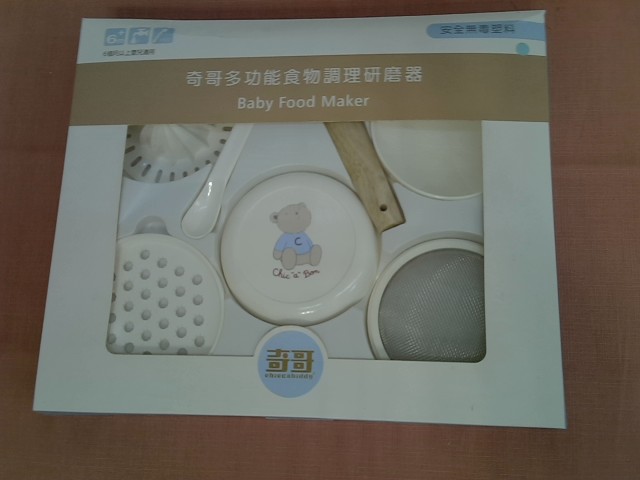 圖片載入錯誤