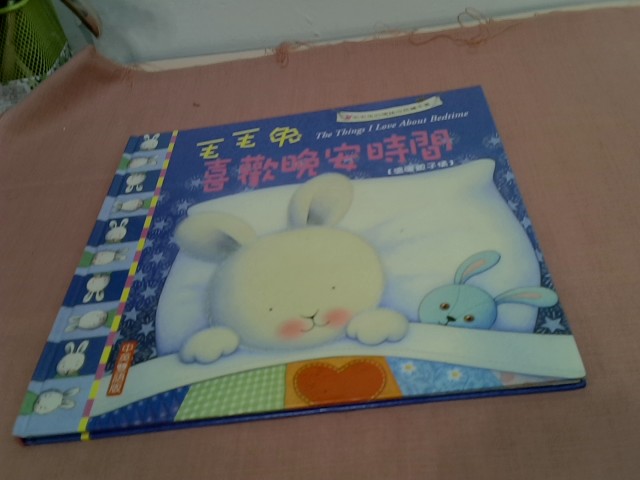 圖片載入錯誤